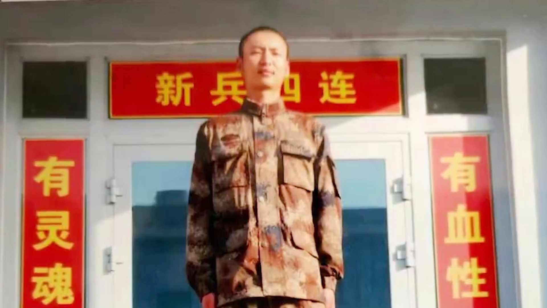 原因探究