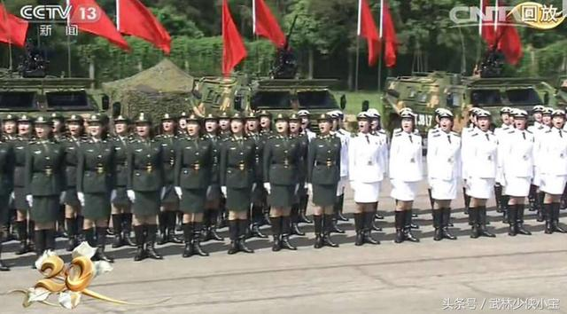 香港回归20年阅兵完整，辉煌历程与未来展望，香港回归20年阅兵盛典，辉煌历程与未来展望