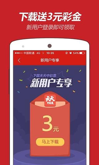 澳门资料大全正版，探索与前瞻至2025年，澳门资料大全正版，至2025年的探索与前瞻