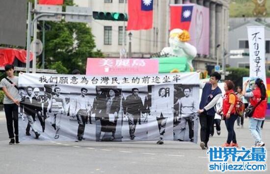 台湾的重要事件，历史与现代的交汇点，台湾历史与现代交汇的重要事件回顾