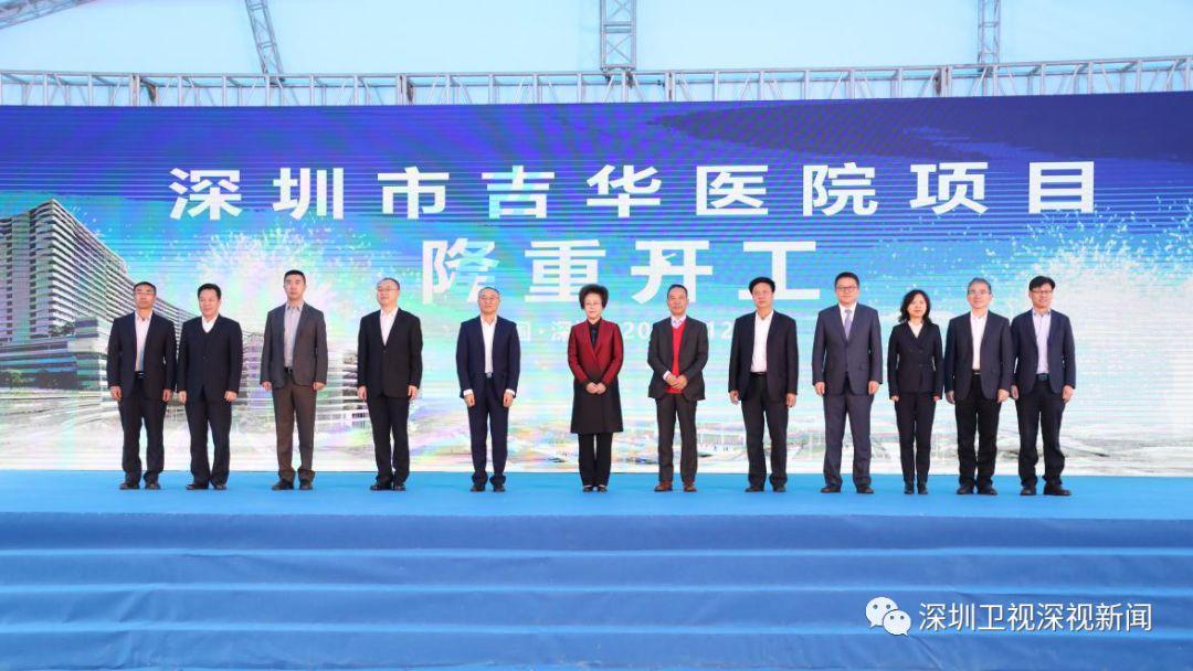 2025年正版资料免费大全