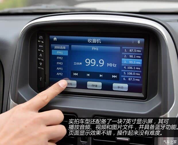 温儒雅新一代新闻导航，塑造新闻行业的未来之光，温儒雅引领新一代新闻导航，塑造未来新闻之光