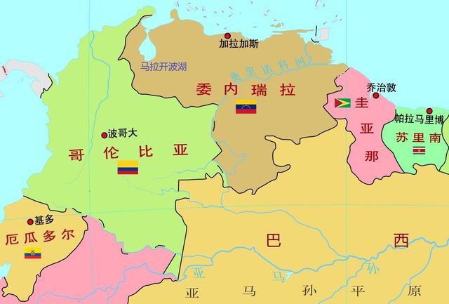 委内瑞拉马拉开波，历史、文化与发展的交汇点，委内瑞拉马拉开波，历史、文化与发展交汇之城
