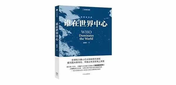 天涯国际观察论坛，全球视野下的深度分析与洞察，天涯国际观察论坛，全球深度分析与洞察
