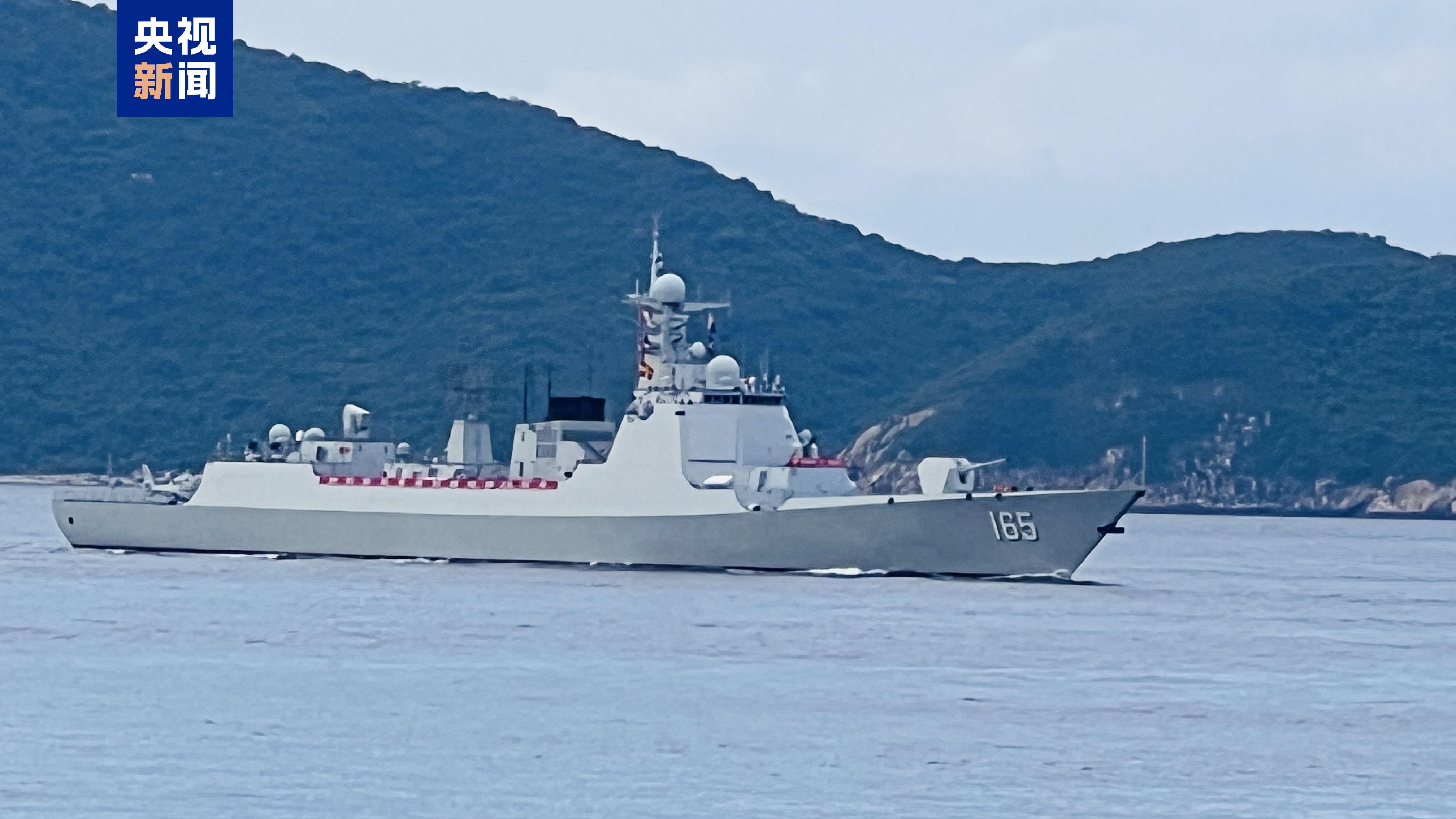 运城舰今日动态查询，运城舰最新动态报道