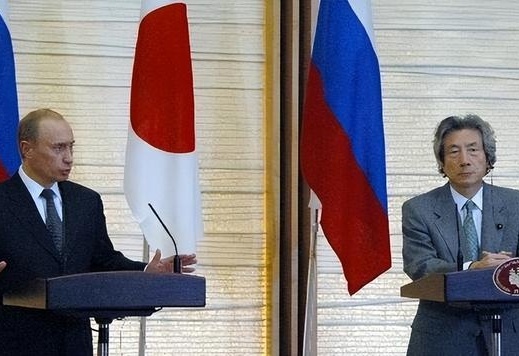 日本向俄罗斯道歉，历史、外交与国际关系的深度解读，日本向俄罗斯道歉背后的历史、外交与国际关系深度解读