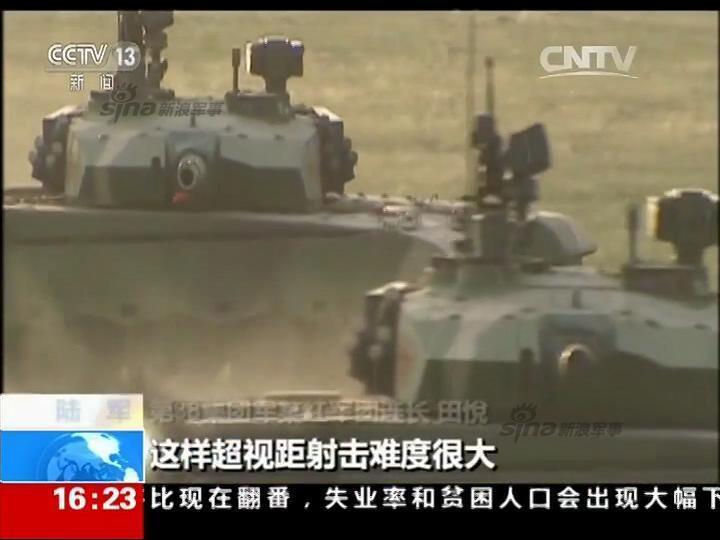 关于中国陆军第三十八集团军的历史沿革与变迁，中国陆军第三十八集团军历史沿革与变迁概述