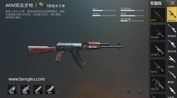 步枪排行榜前十名，深度解析当今最受欢迎的步枪型号，步枪排行榜前十名深度解析，当今最受欢迎的步枪型号综述