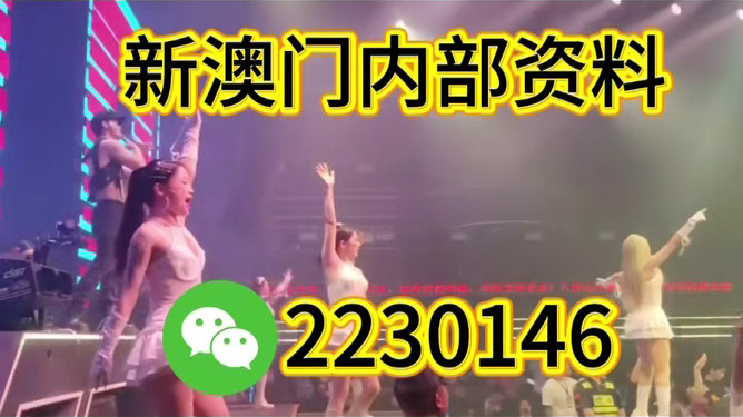 澳门今晚必开一肖一特——探寻幸运之夜的秘密，幸运之夜揭秘，澳门今晚必开一肖一特之谜