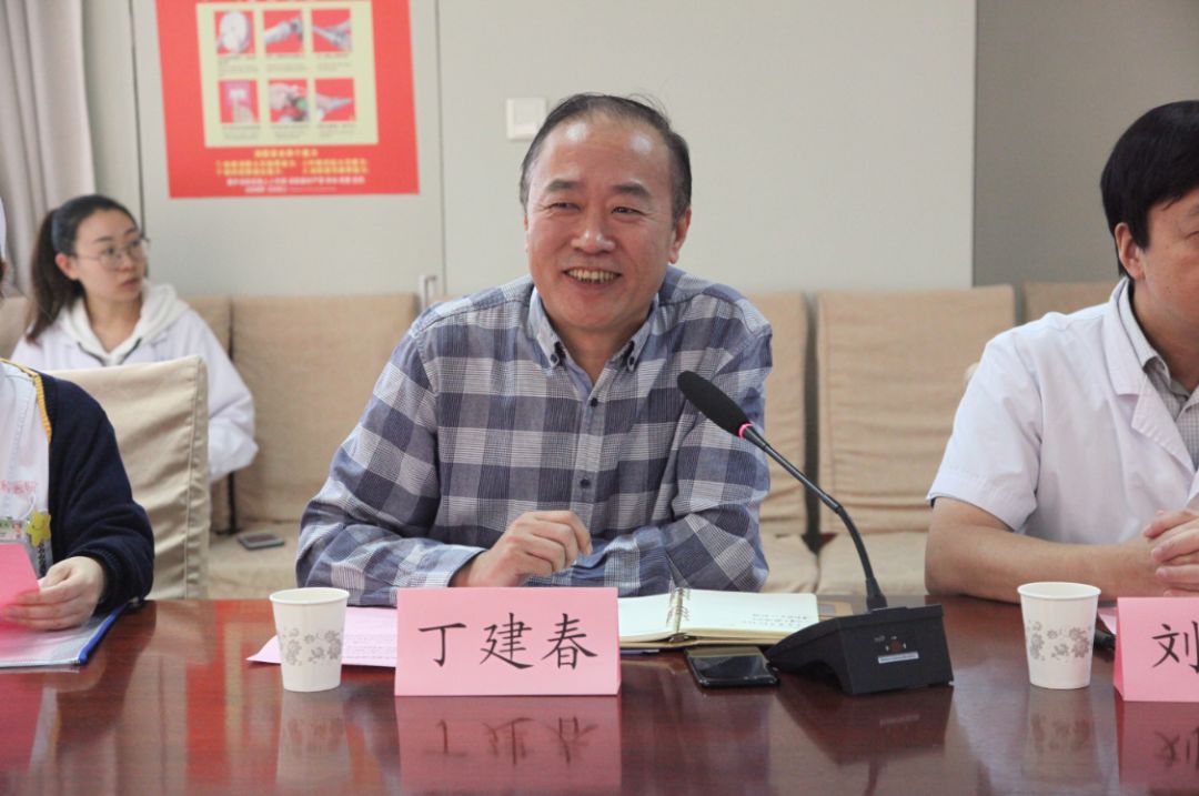 丁利军与赵晓春的关系，深度探究与解析，丁利军与赵晓春关系深度探究与解析，揭秘背后的故事