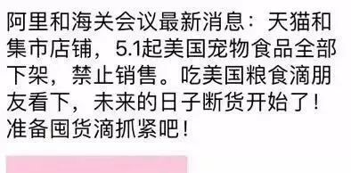 中美关系新动态