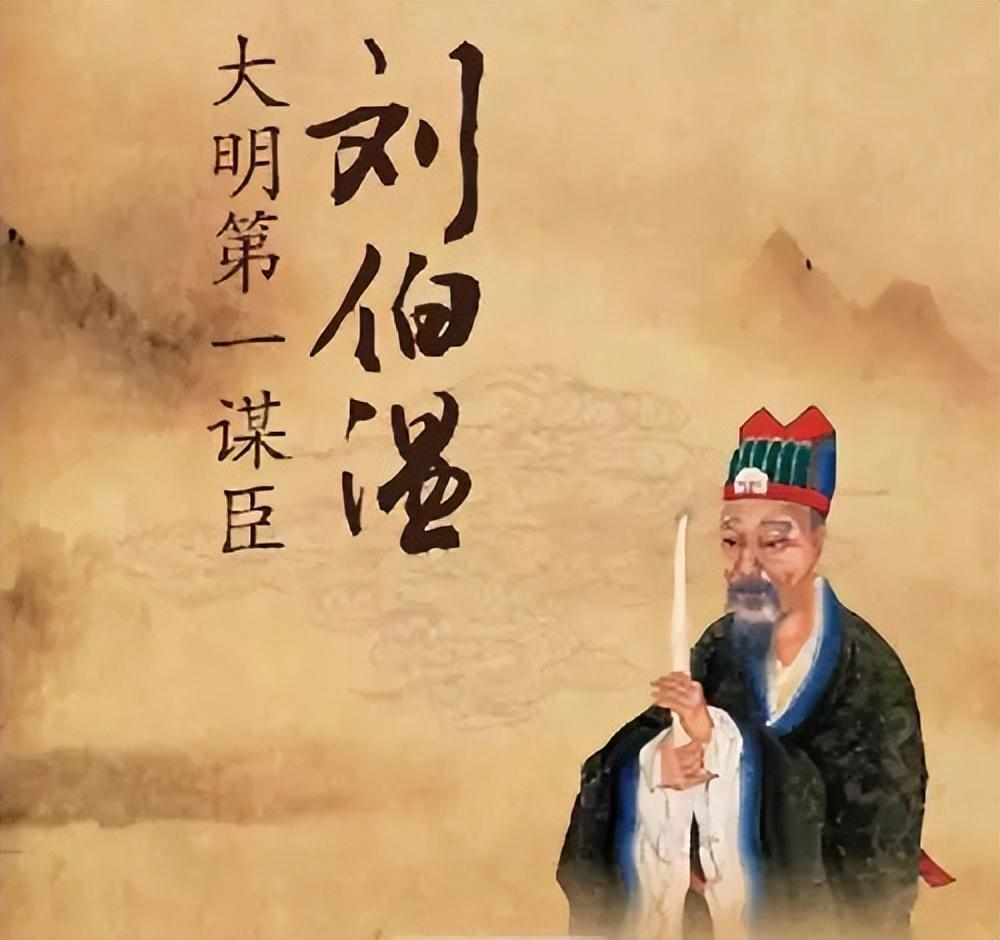刘伯温平特一肖2019，传奇与预测的魅力，刘伯温平特一肖2019，传奇人物与精准预测的魅力