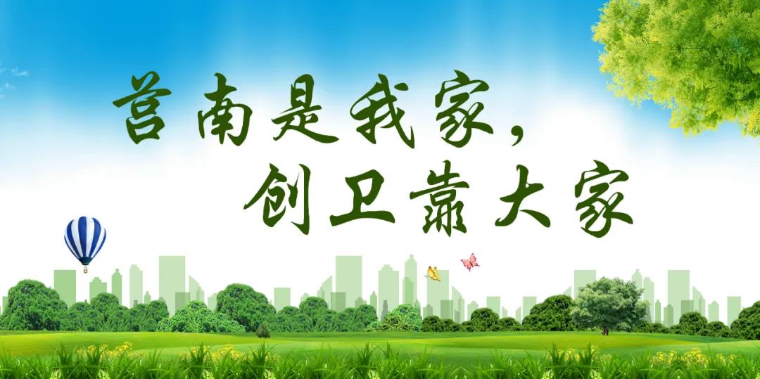 2021最新时政新闻及点评，迈向更加繁荣稳定的未来，时政新闻热点解读，迈向繁荣稳定的未来之路
