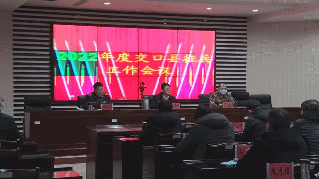 征兵宣传广告，加入我们的行列，共筑中国梦——2022年度征兵行动正式开启！，2022年度征兵行动正式开启，共筑中国梦，邀你加入行列！