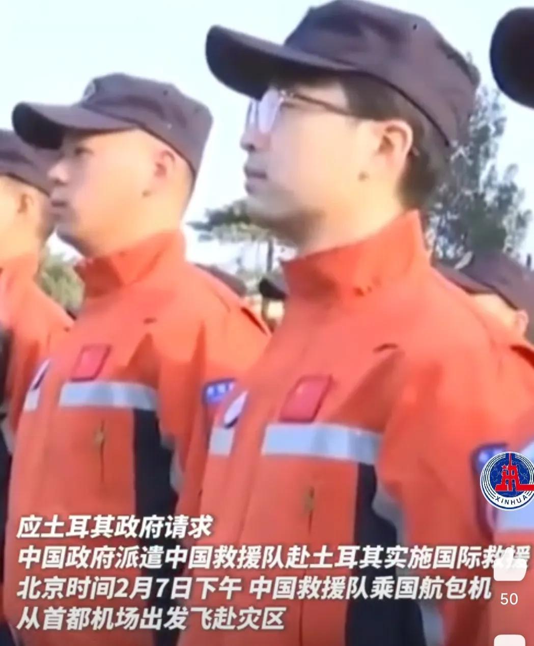瓦良格号