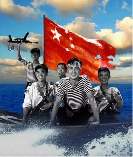 历史