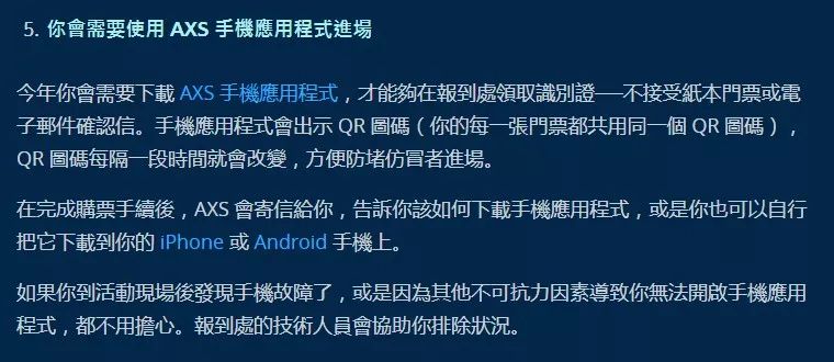 世界新闻周刊2000年第一期三大焦点深度解析，世界新闻周刊2000年第一期三大焦点深度探讨