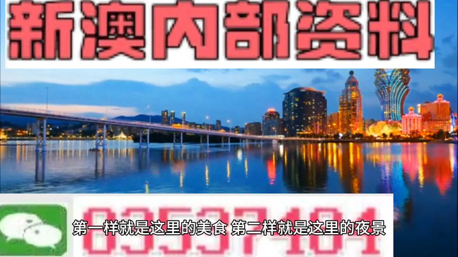 澳门生肖彩票