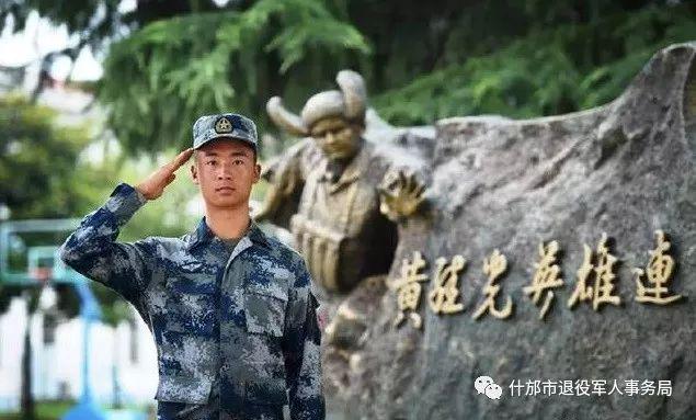 黄继光所在过的部队，英雄之魂与钢铁之师，黄继光所在部队，英雄之魂，钢铁之师