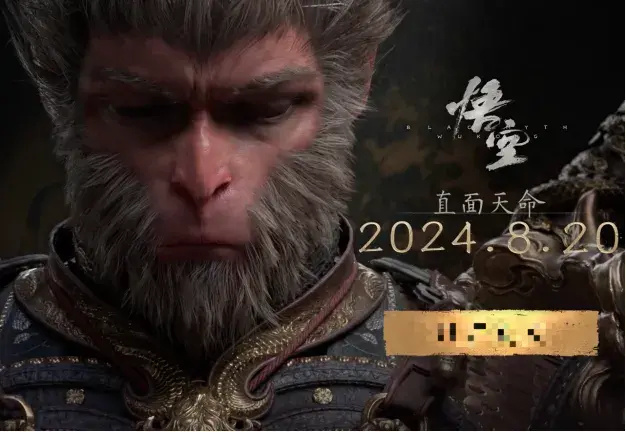 王中王杀一肖三尾，命运之轮下的神秘传说，命运之轮下的神秘传说，王中王与杀一肖三尾的故事
