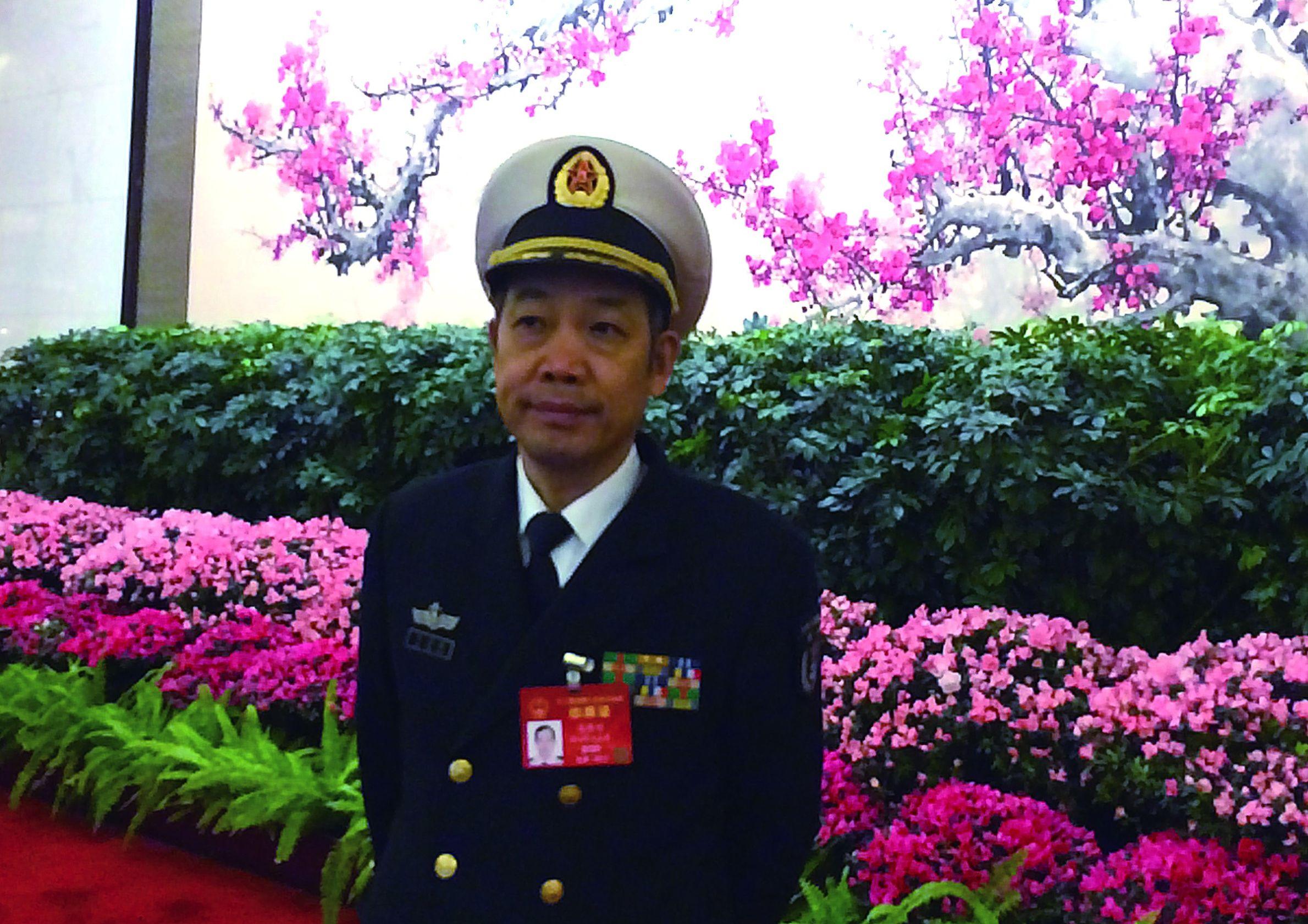 战略意义