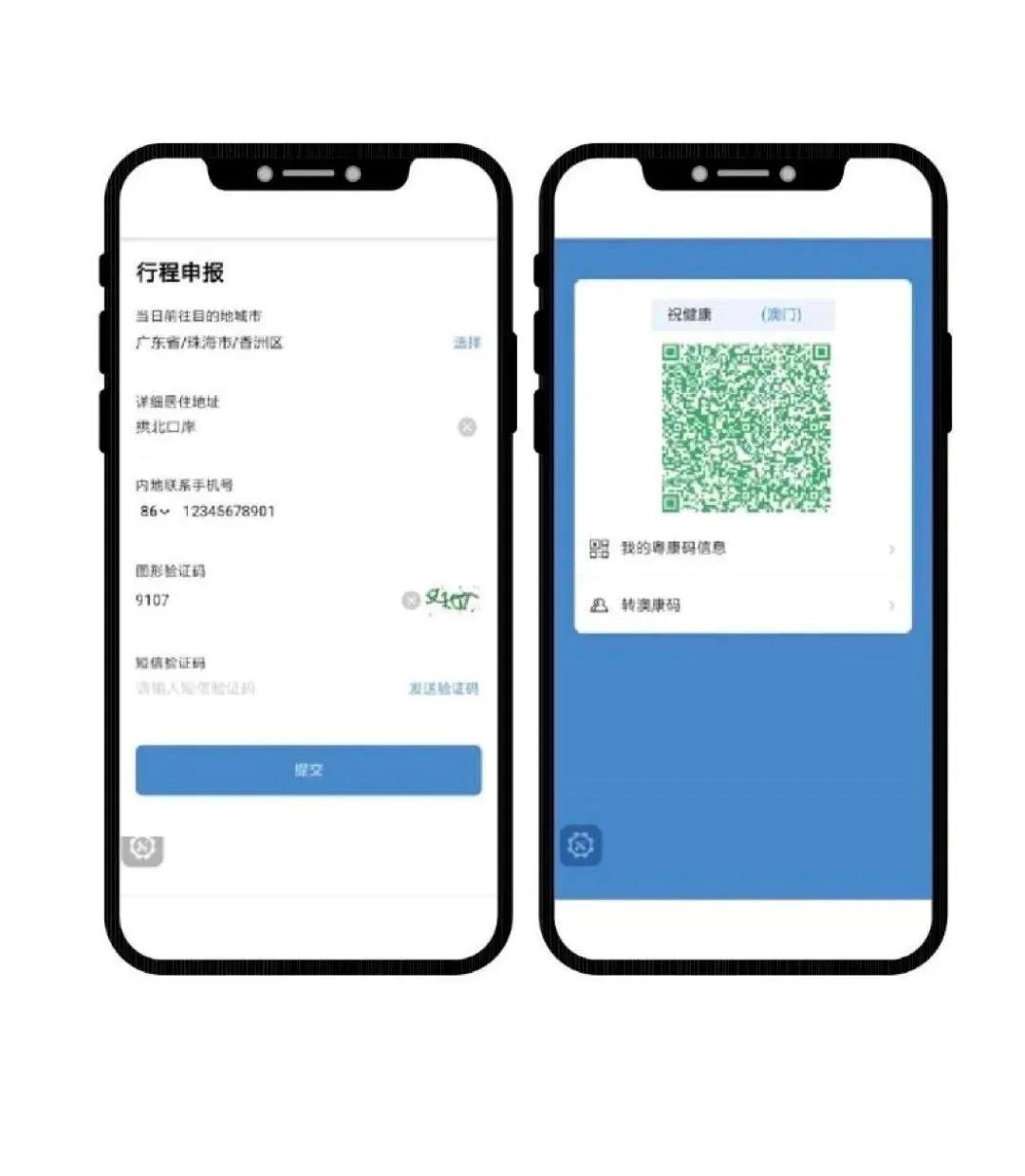 澳门一码一码精准预测，官方发布与真实性的探索，澳门一码精准预测探索，官方发布与真实性的揭秘