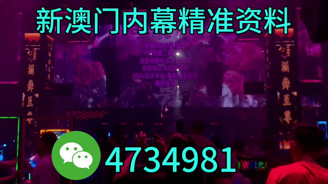 澳门今晚必开一肖方面