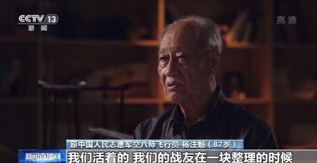 朝鲜战争后中国空军实力的崛起与变迁，朝鲜战争后中国空军实力的崛起与蜕变