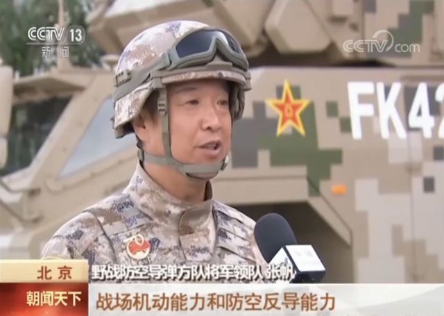 徐军长