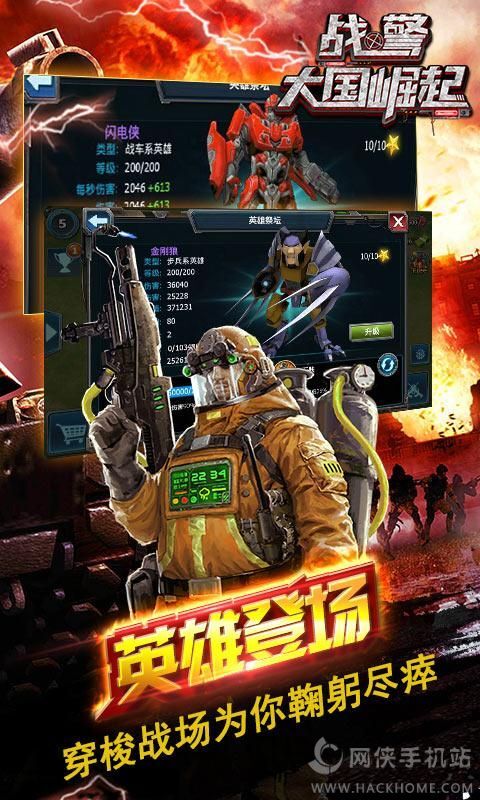 澳门 第76页