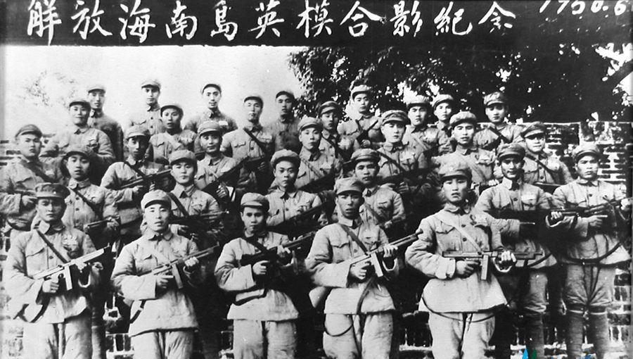 海南岛战役我军牺牲人数及其历史背景与意义，海南岛战役，牺牲人数、历史背景与深远意义