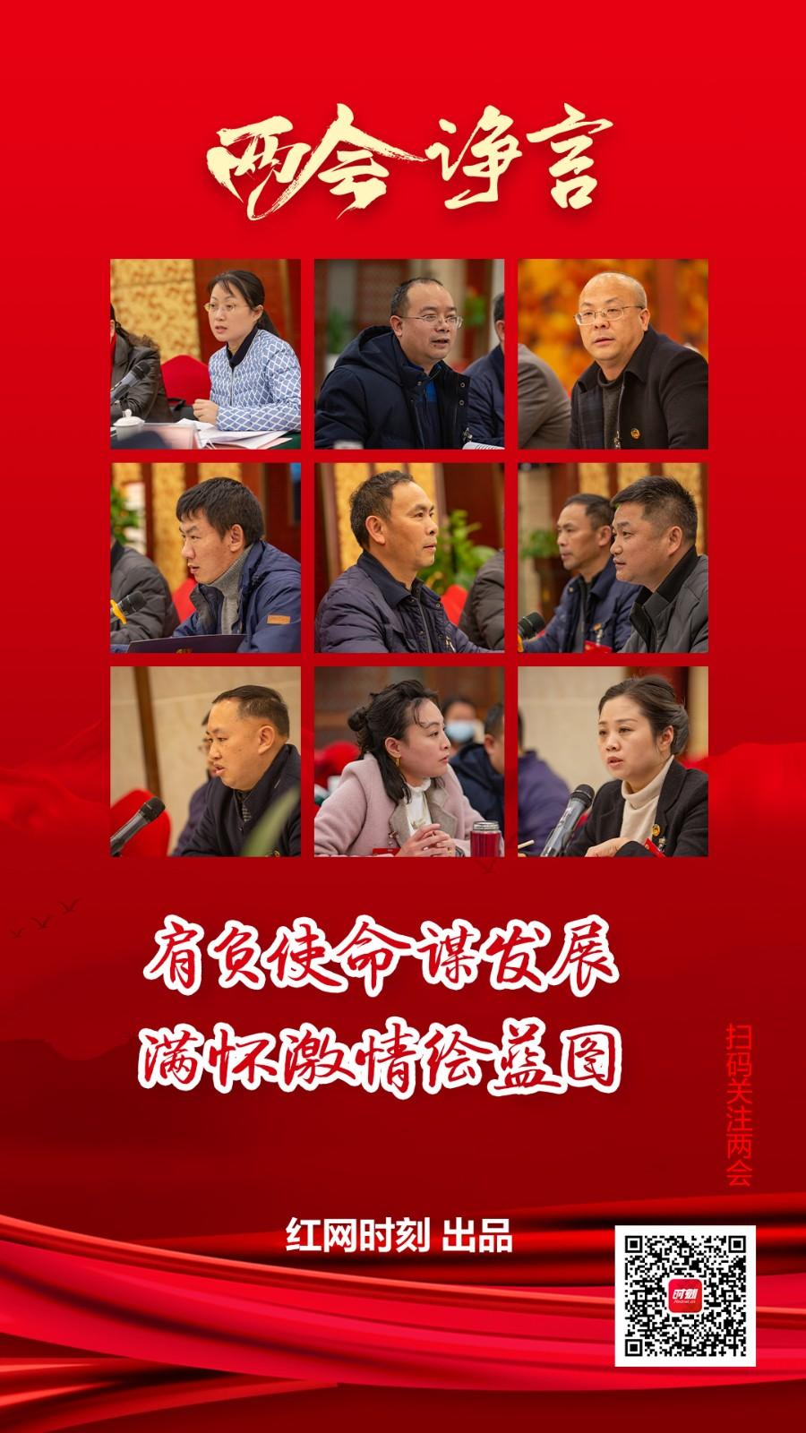 2021年8月份新闻摘抄，2021年8月新闻摘要，全球动态一览
