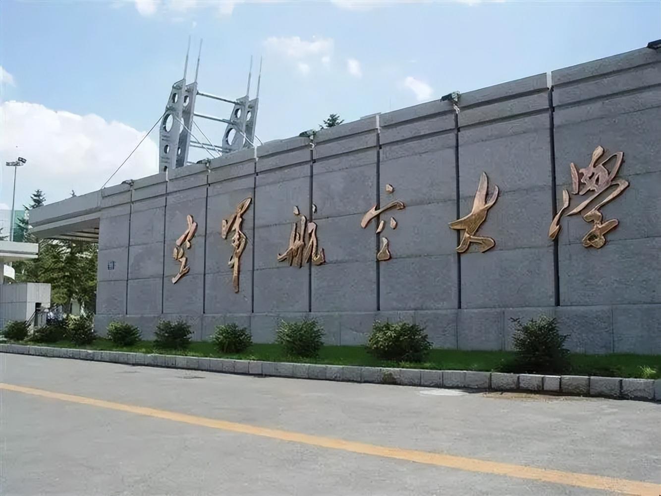 澳门 第72页