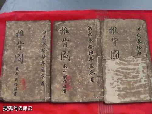 刘伯温谜语爆一肖，神秘预言与文化的交融，刘伯温谜语揭秘，神秘预言与文化交融下的生肖揭晓
