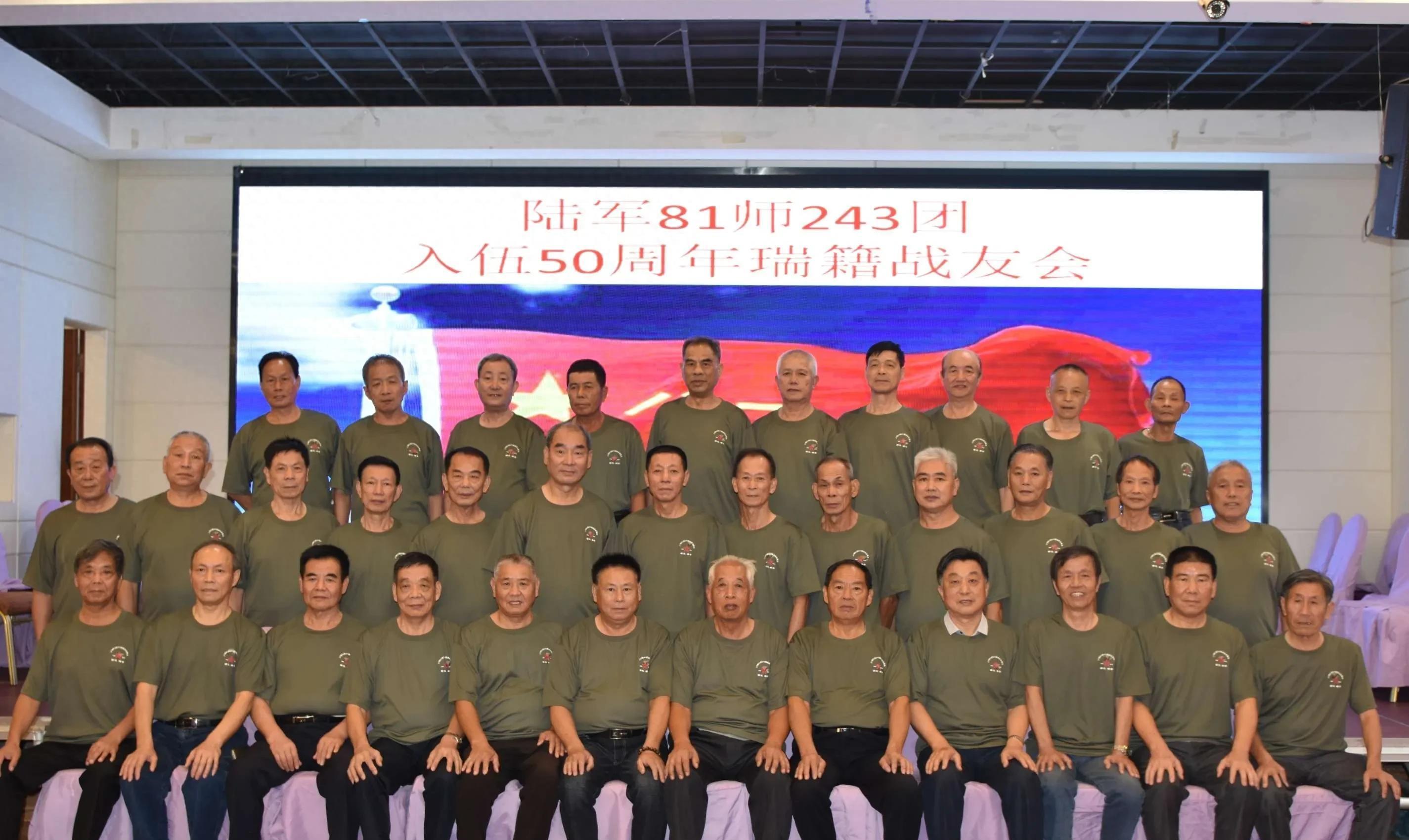 二十七集团军军史简介，二十七集团军军史简介概览