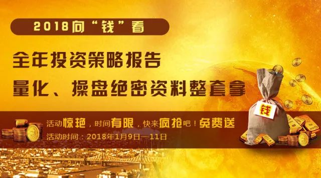 全年资料免费资料大全，探索无界限的知识海洋，全年资料免费探索，知识的无界限海洋
