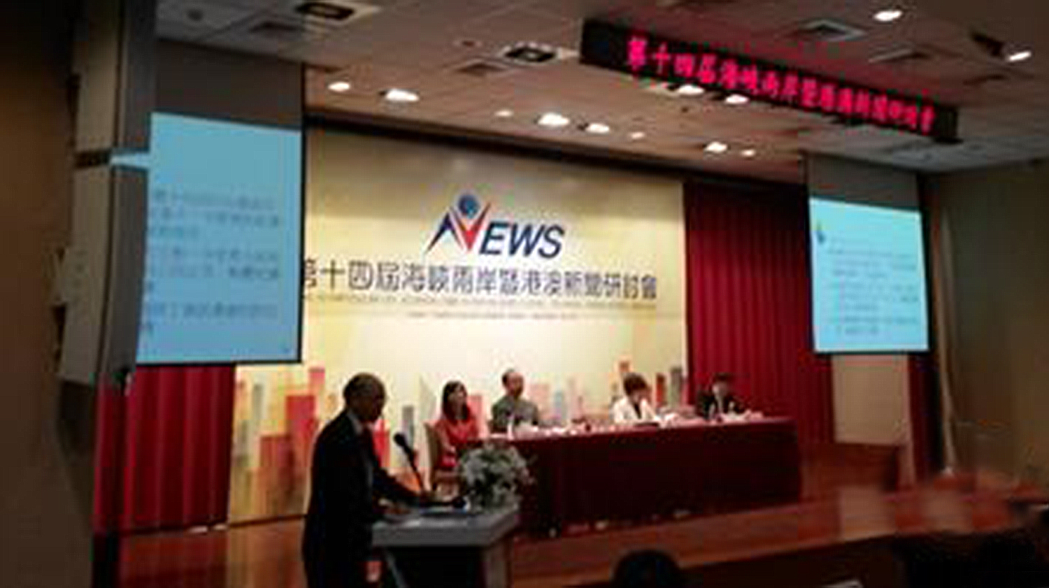 海峡两岸新闻稿子，共创繁荣与和谐的新时代，海峡两岸共创繁荣和谐新时代。