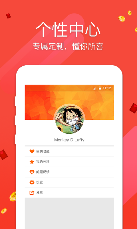 现代博彩业新纪元探索