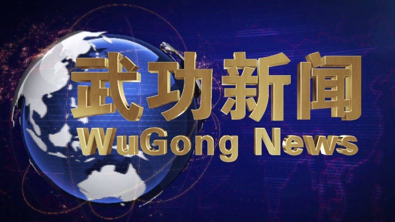2022年8月2日国内外时事新闻概览，全球时事新闻概览，2022年8月2日最新动态