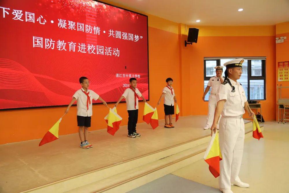培养国防意识与军事素养