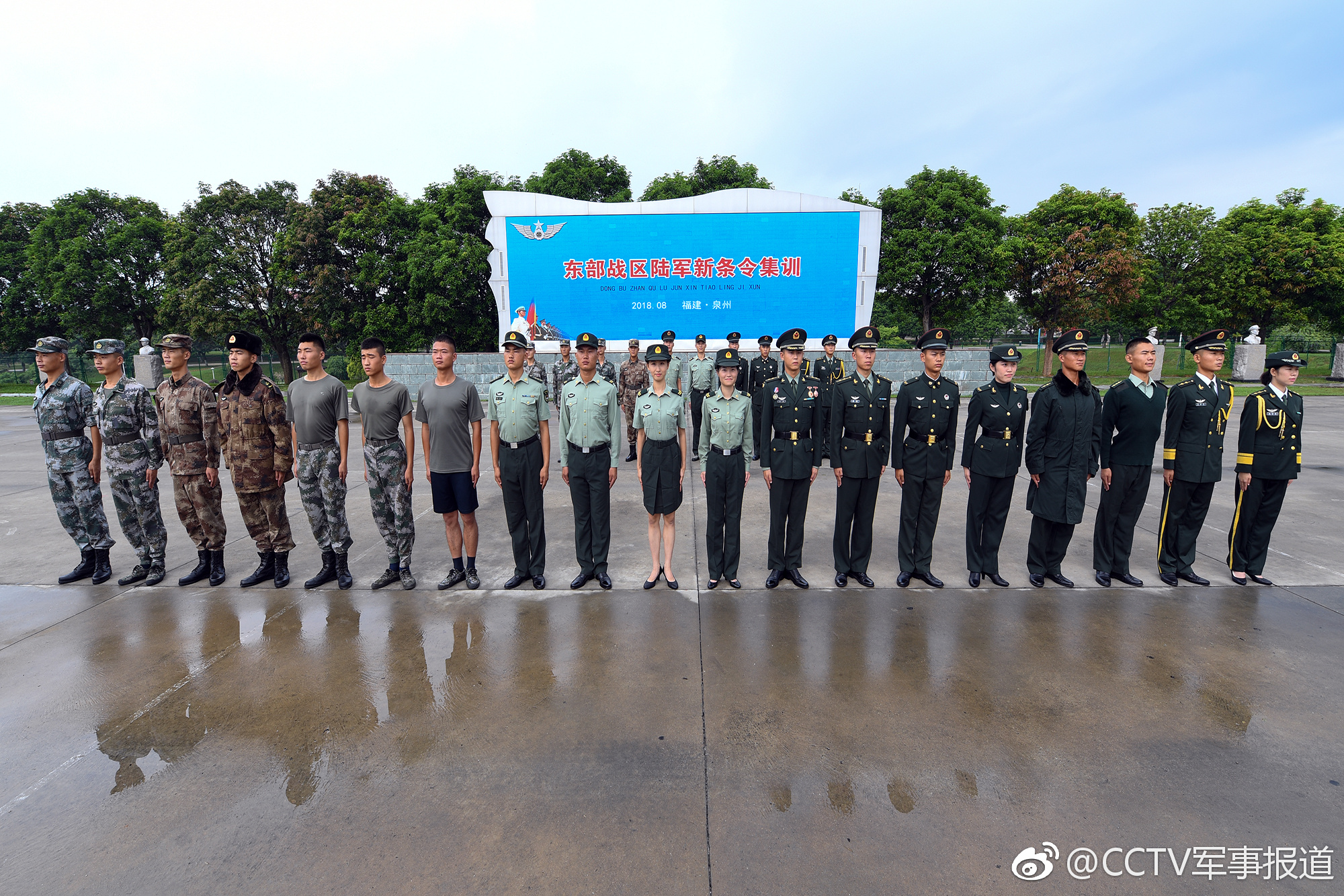 东部战区部队番号，揭秘中国人民解放军东部战线的坚实力量，揭秘中国人民解放军东部战区部队番号，坚实力量的战线上映现实