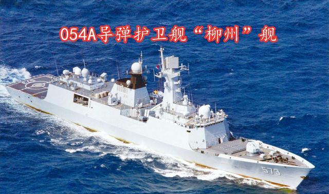 最新海军舰艇一览表，全球海军力量概览，全球海军力量概览，最新海军舰艇一览表
