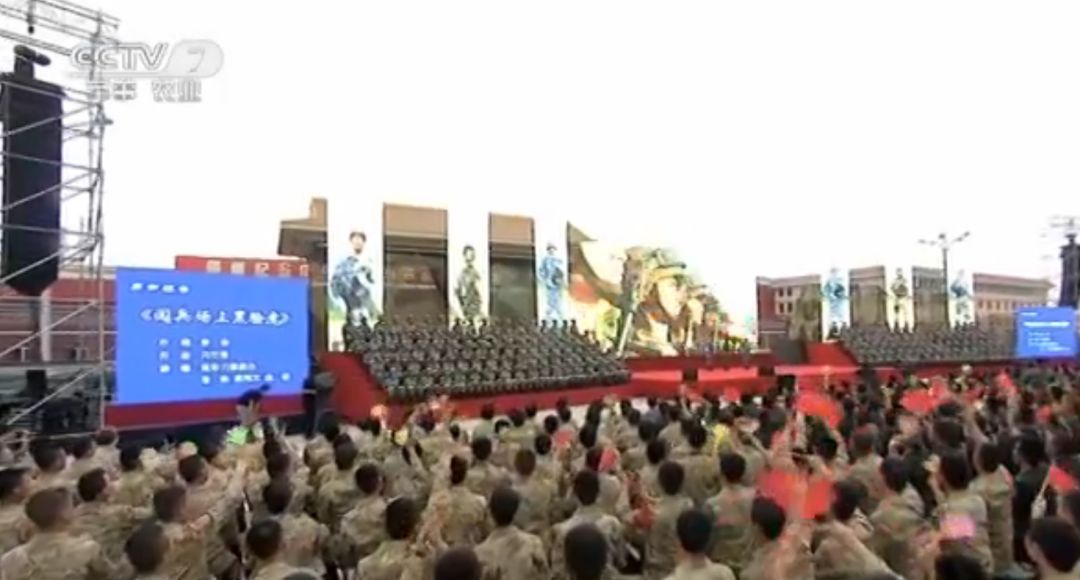 纪念胜利日，回顾与前瞻——2015年九三胜利日大阅兵，纪念胜利日，九三阅兵回顾与展望——胜利日大阅兵纪念活动纪实