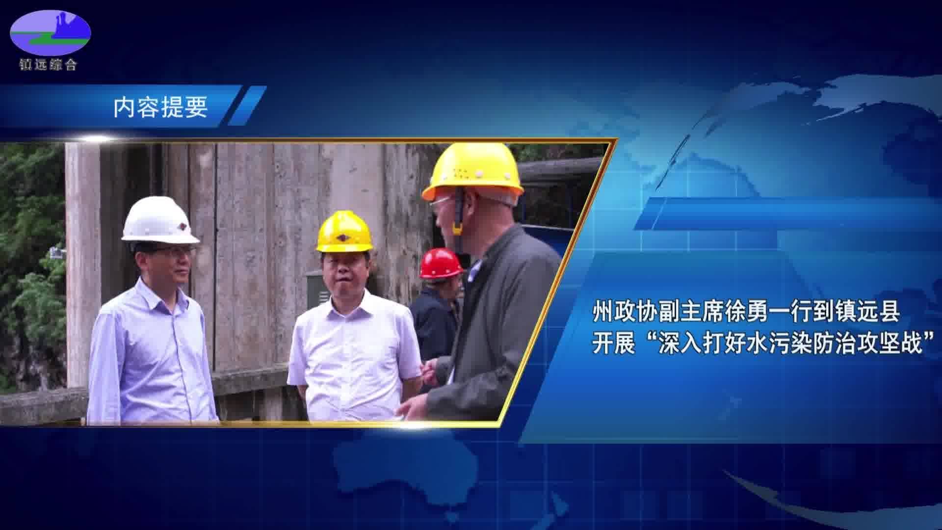 2022年重大新闻回顾，五大事件影响世界，2022年世界五大影响事件回顾