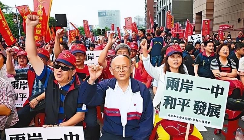 中国人民解放军