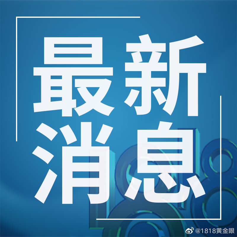 推荐 第8页