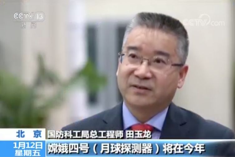 国防科工局于继科，一位引领国防科技工业发展的杰出人物，国防科工局于继科，引领国防科技工业发展的杰出领导者