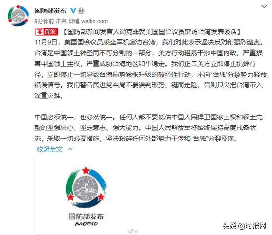 国际新闻热点聚焦，十月全球动态概览，十月全球动态概览，国际新闻热点聚焦