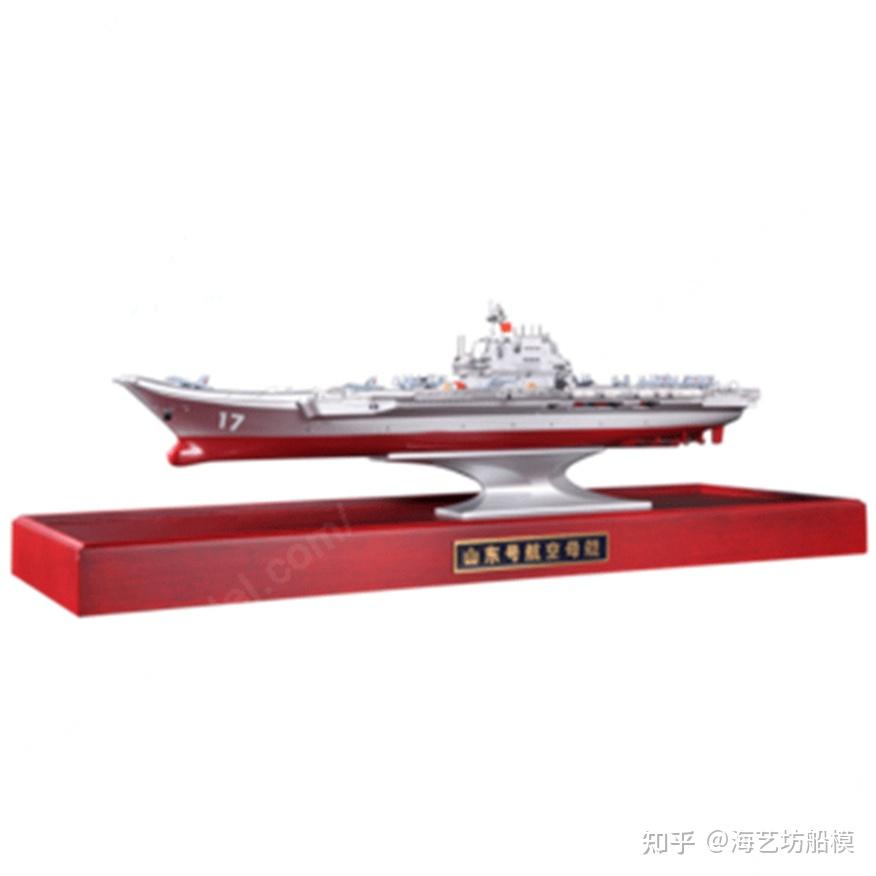 山东舰模型参考图片，探索中国海军新里程碑的细致魅力，山东舰模型细节探索，中国海军新里程碑的魅力展现