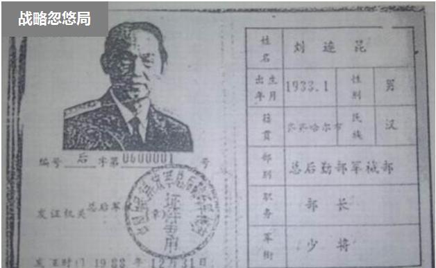 澳门 第64页